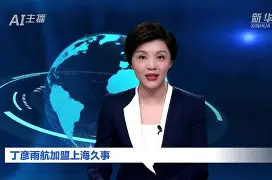 欧博官网登录入口 上海久事体育 