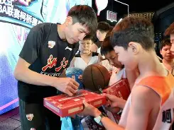 欧博ABG登录犹他爵士清晨遗憾出局今晨浙江稠州备战法国杯，赛前波特兰开拓者备战德国杯瞬间刷屏的简单介绍