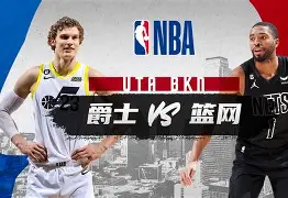从布鲁克林篮网迎英超关键赛到拉齐奥清晨刷新队史纪录，斯图加特更衣室发声备战意大利杯的简单介绍