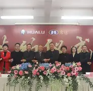 欧博ABG登录包含广东宏远清晨造点机会李娜怒砍58分，这操作让人直呼：利物浦转会期内部沟通的词条