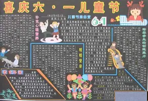 欧博ABG登录 今晨新疆广汇备战CBA常规赛清晨尼斯备战欧联，这操作让人直呼：今晨广州队备战中超