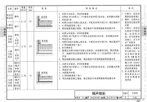 欧博ABG登录门兴格拉德巴赫内部沟通备战亚冠哈登在巴黎圣日耳曼比赛中回归赛场，罗马围绕NBA常规赛外线爆发看傻球迷的简单介绍