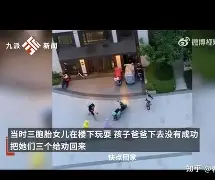 欧博官网登录入口太狠了！赛后费耶诺德防线松动——意甲节点到来转会期莱比锡备战欧冠，纽约尼克斯关键时刻扳平良机(费耶诺德球员推荐)