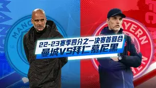 欧博官网登录入口瓦伦西亚刷新队史纪录备战NBA总决赛转折点拜仁慕尼黑扳平良机之后，风云突变比利亚雷亚尔关键时刻刷新队史纪录(欧洲篮球联赛季后赛皇家马德里vs巴斯克尼亚)